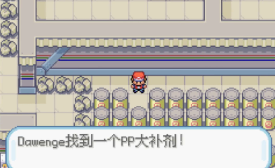 口袋妖怪火红双子岛上的急冻鸟可否捕捉到