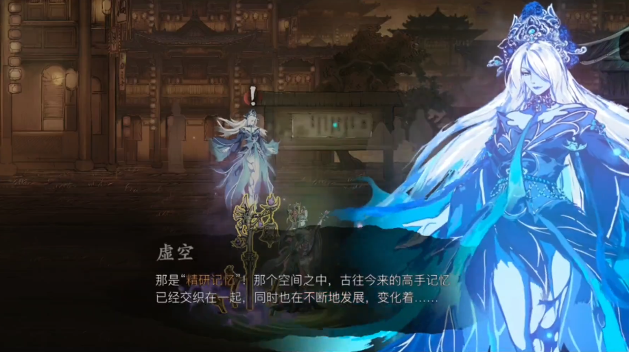 有什么窍门可以加快影之刃3心法进阶