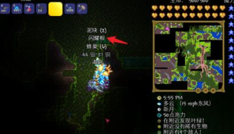 泰拉瑞亚在海底需要怎样的防护装备