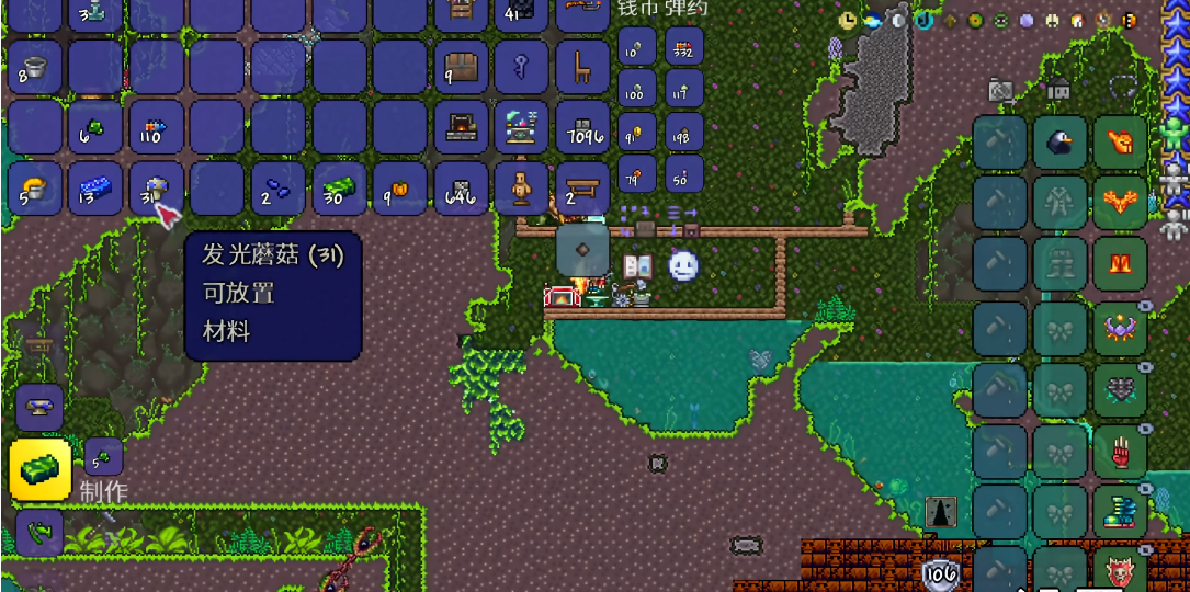 如何成功击败泰拉瑞亚的小白龙