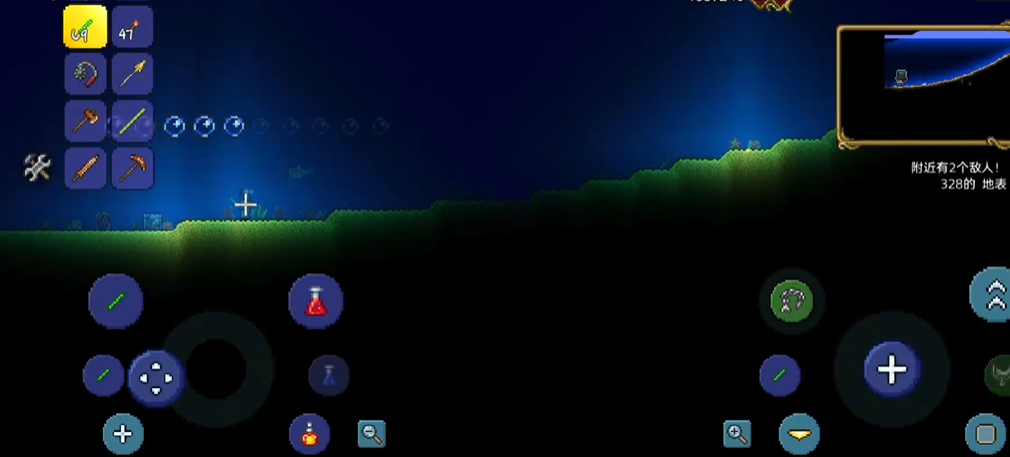 在泰拉瑞亚中如何获得光明精灵