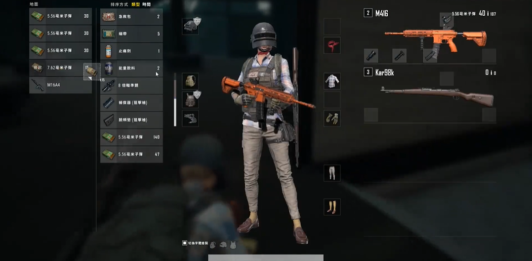 舞者绝地求生为何不打击跳舞行为