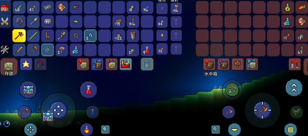 在泰拉瑞亚中如何获得光明精灵