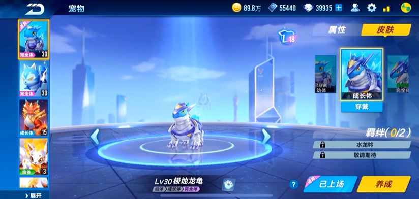 qq飞车手游哪有适合练车的地方