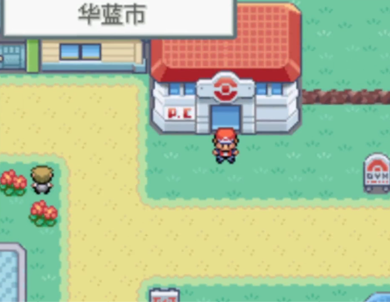 想知道口袋妖怪火红超梦洞在哪里