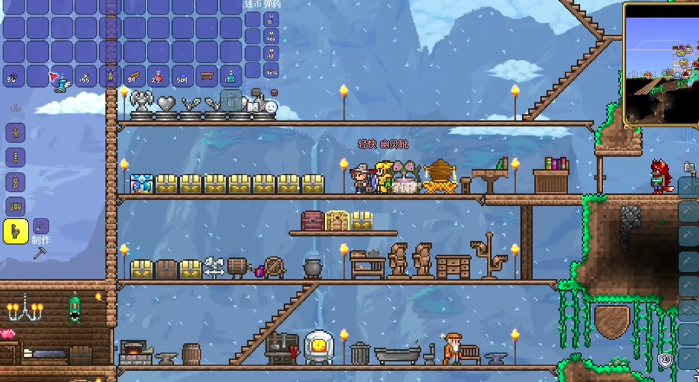 如何在泰拉瑞亚中解锁悠悠球 如何在泰拉瑞亚中解锁悠悠球