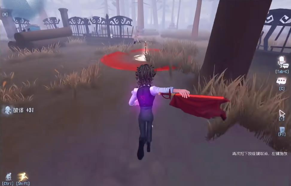 第五人格想玩噩梦逐影新模式怎么操作