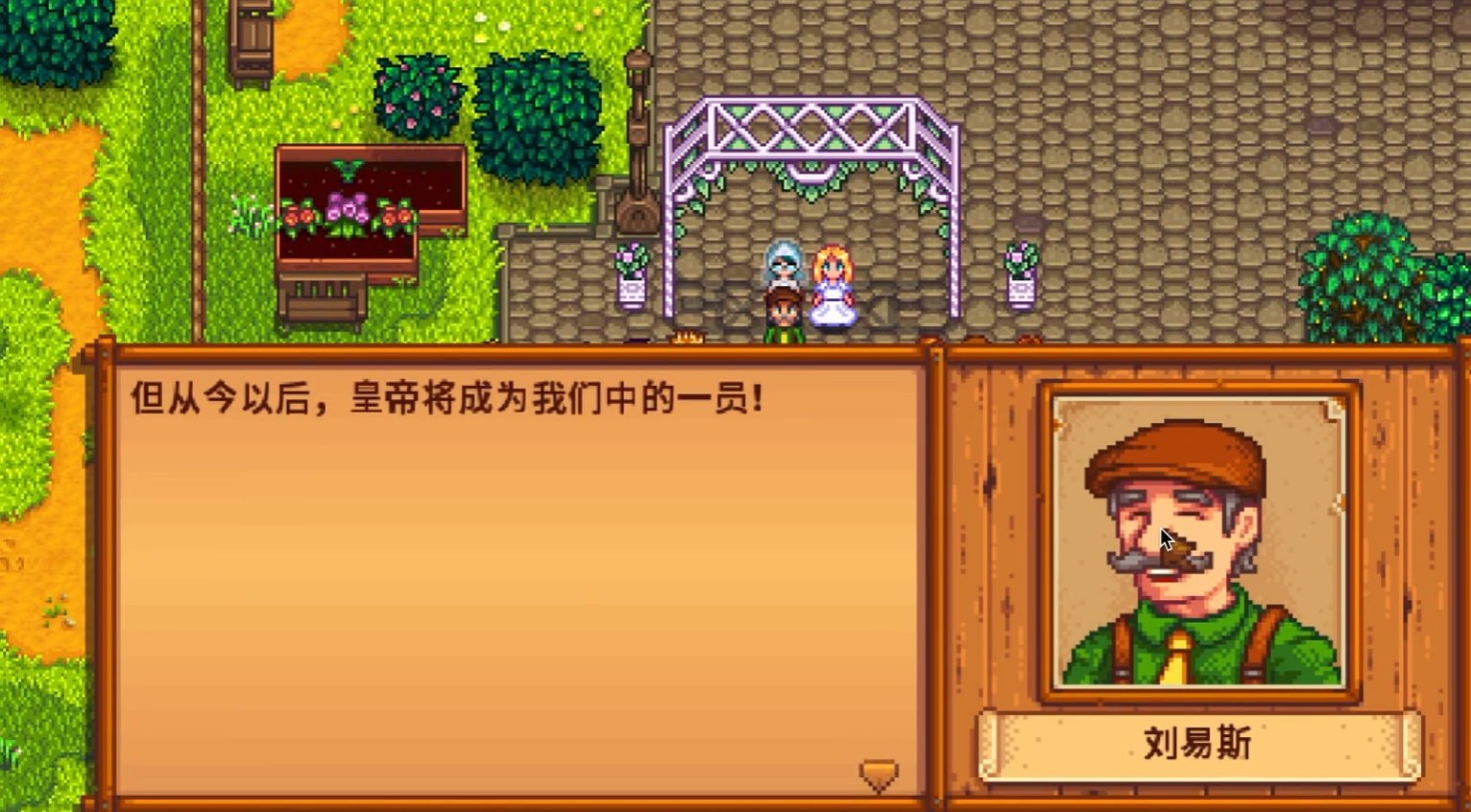 星露谷物语洒水器可以扩大范围吗