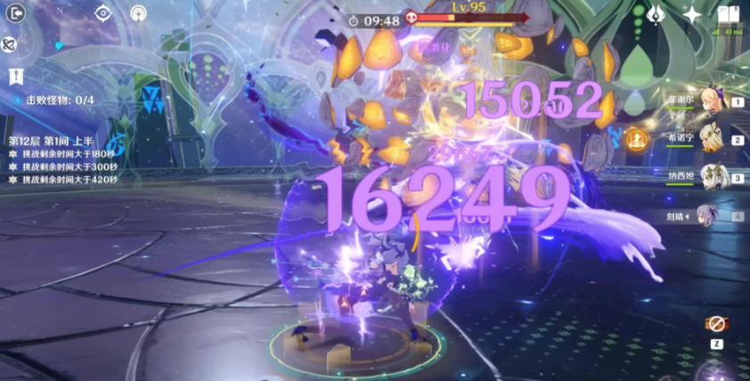 怎样选拔合适的原神北斗桂木西风