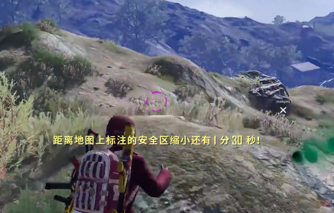 如何在绝地求生中开启跳舞功能