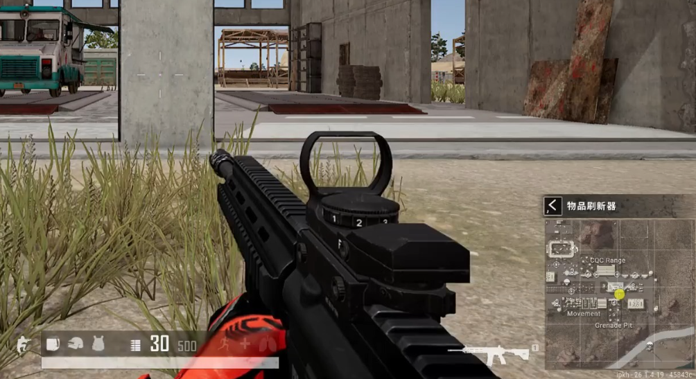 怎样在绝地求生暗夜危机中度过黑夜