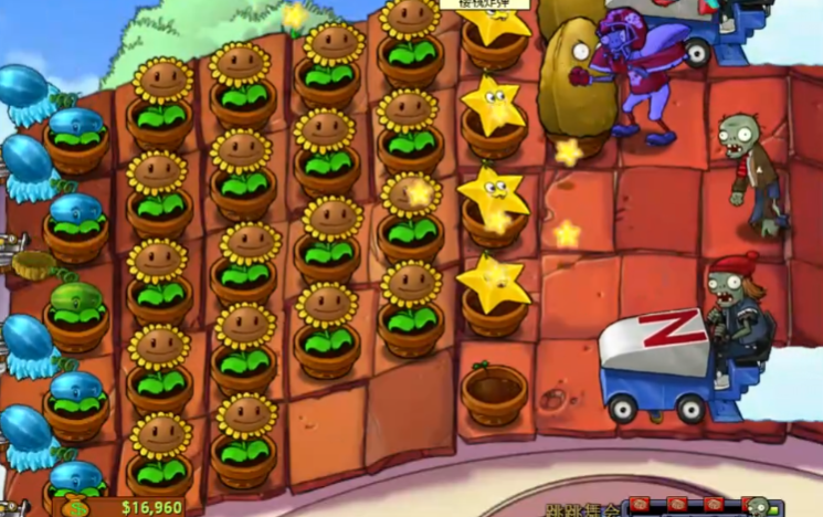 为何植物大战僵尸不能没有小向日葵