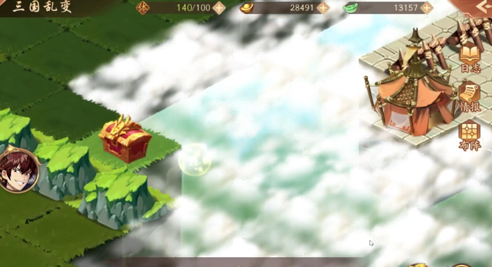 少年三国志2中品质最高的特点是什么