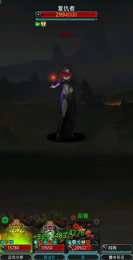 地下城堡2图26中的小怪阵容风格有哪些