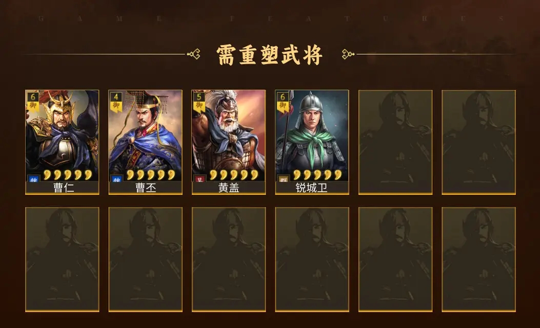 请问三国志战略版赵云战法的取得途径是什么 请问三国志战略版赵云战法的取得途径是什么
