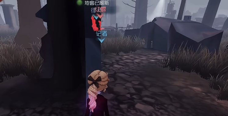 第五人格五排中禁用监管的办法是什么