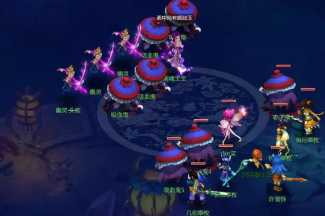 如何在游戏中获得梦幻西游种子