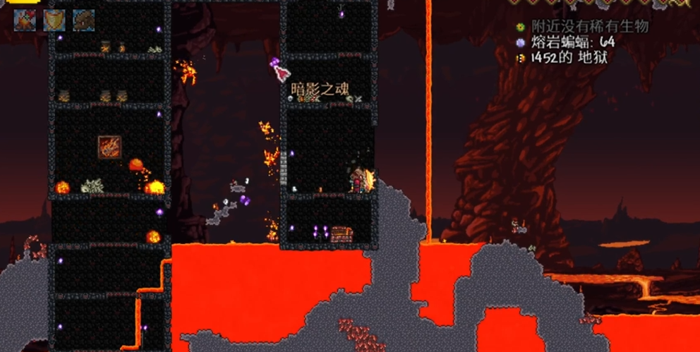 有什么途径能够获得泰拉瑞亚星辰碎片吗 有什么途径能够获得泰拉瑞亚星辰碎片吗