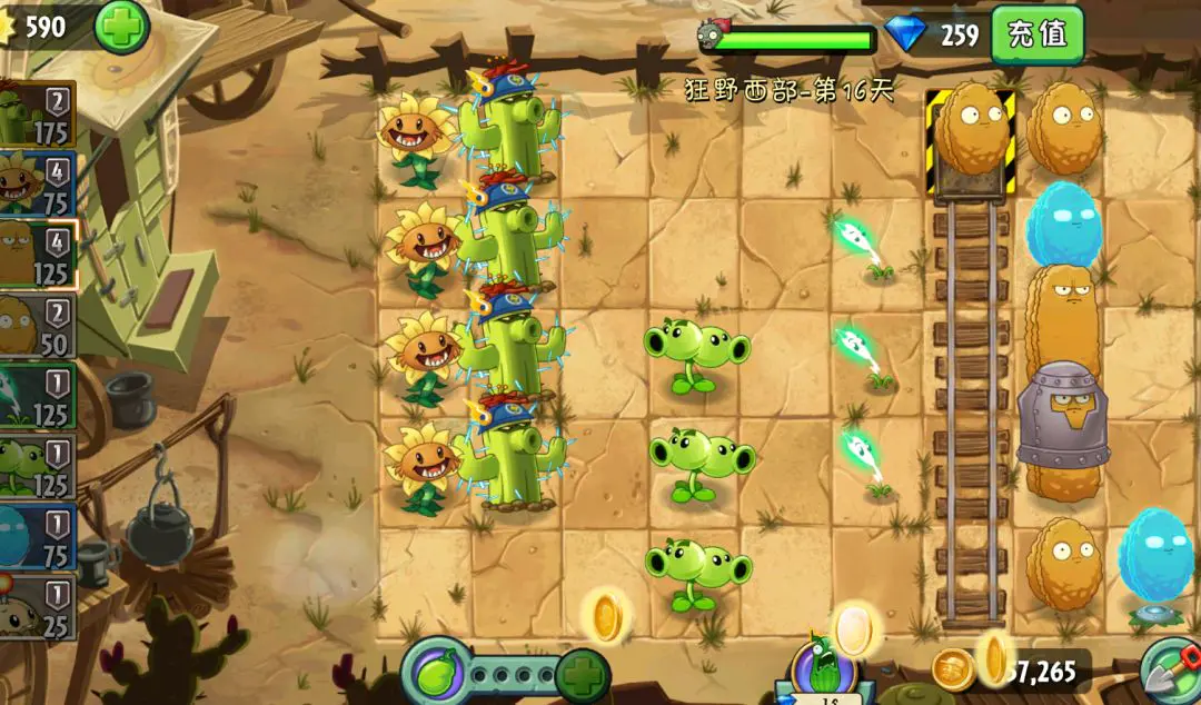 植物大战僵尸2的创意庭院如何开启