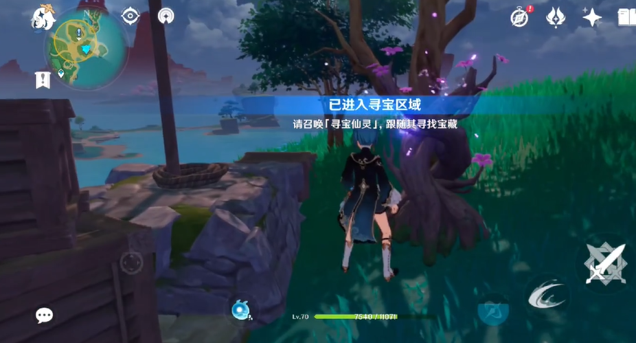 九柱被封印是否会对原神的游戏结局产生影响