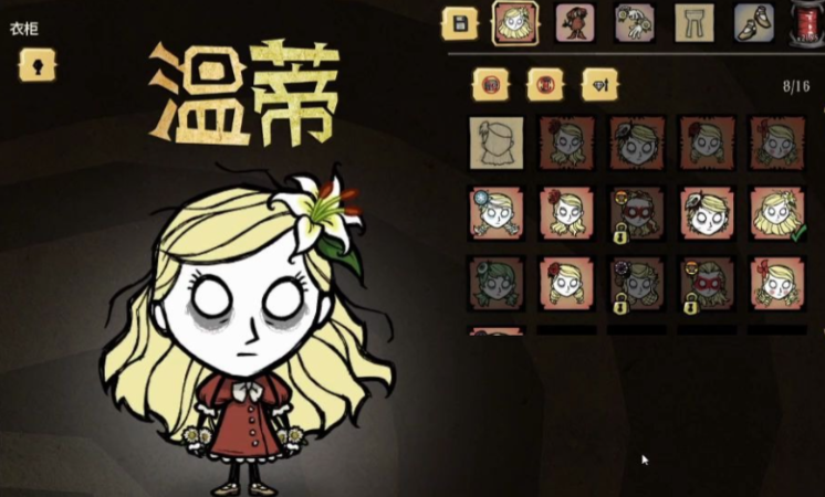 最高纪录的饥荒生存天数是多少