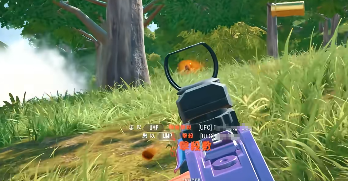 绝地求生为何压枪时总是难以控制 绝地求生为何压枪时总是难以控制