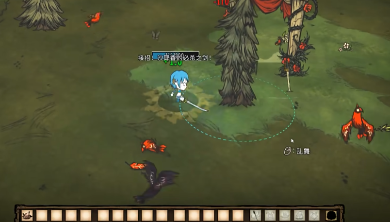 饥荒海难厨师有几个食谱可以提供