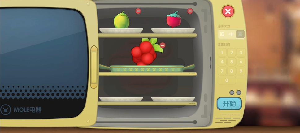 如何钓到摩尔庄园手游中的红鱼