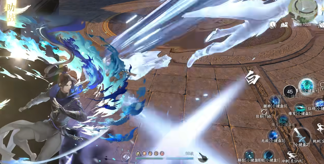 逆水寒手游内功副词条全职业搭配怎样选择