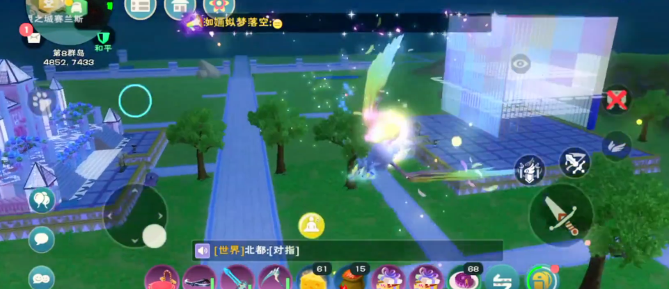 创造与魔法火圈魔法如何释放使用