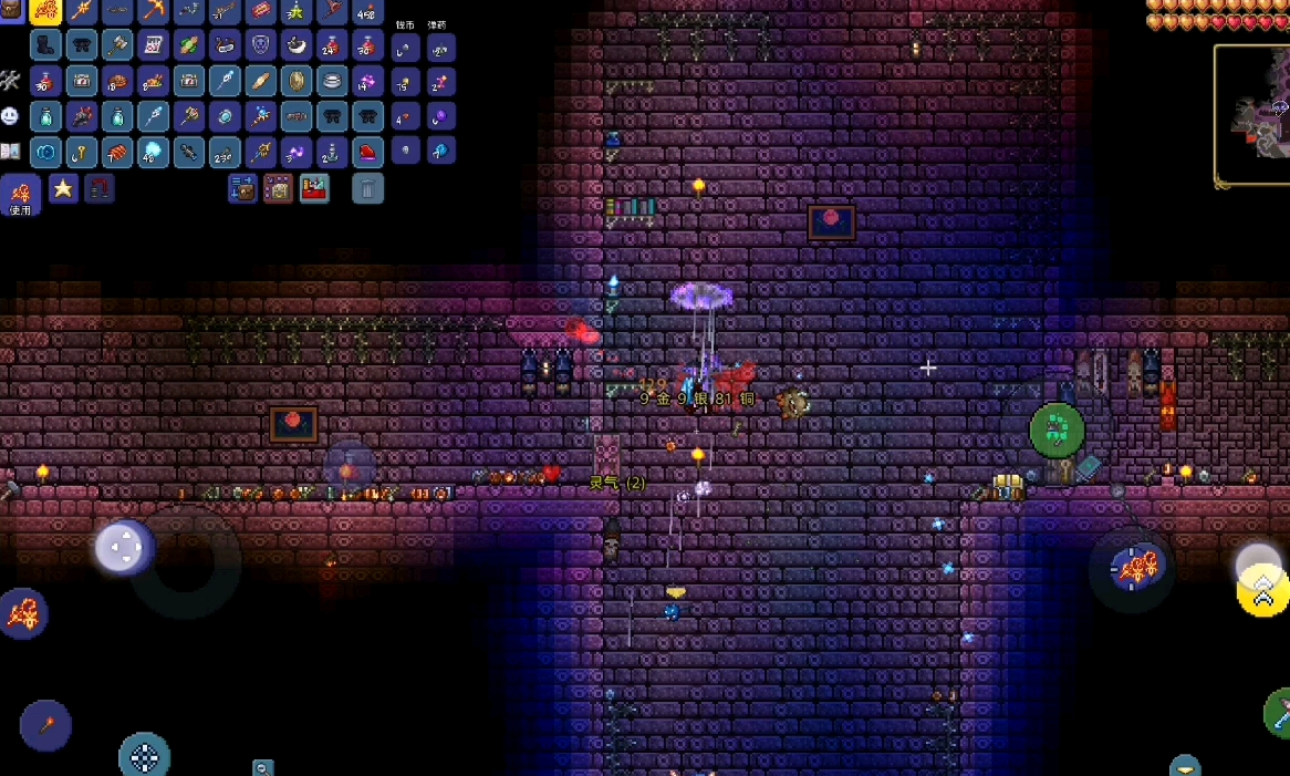 如何在泰拉瑞亚的开局阶段得到泰拉刃