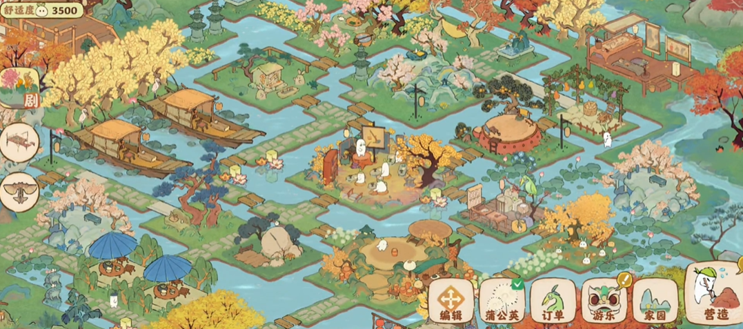 桃源深处有人家谁知道桃源深处有鲁班的家庭