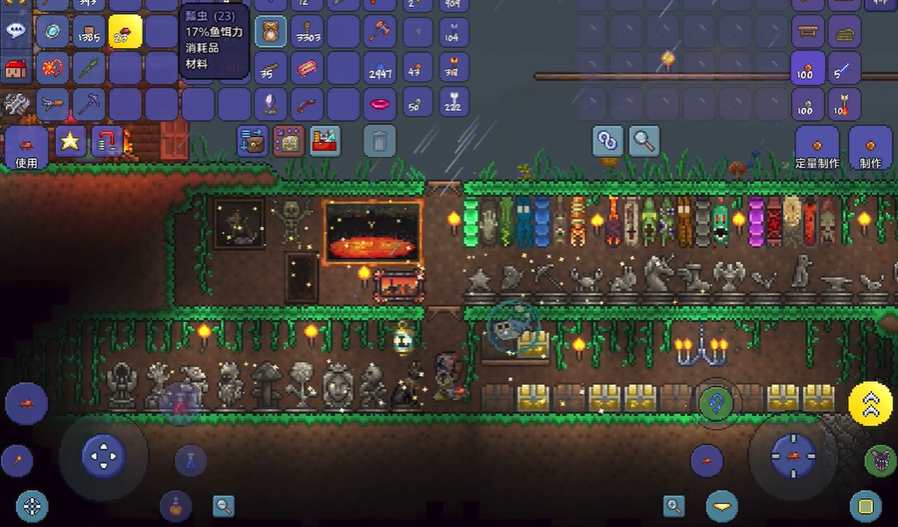 怎样在泰拉瑞亚中完成任务奖励