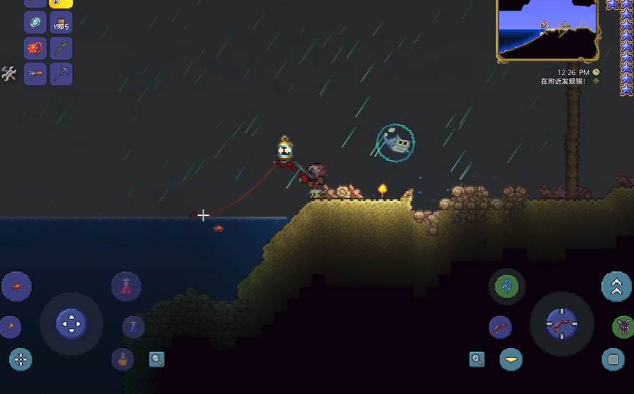 怎样在泰拉瑞亚中完成任务奖励