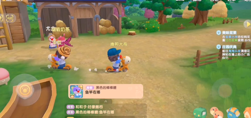 在摩尔庄园里建造花簇墙应该怎么办