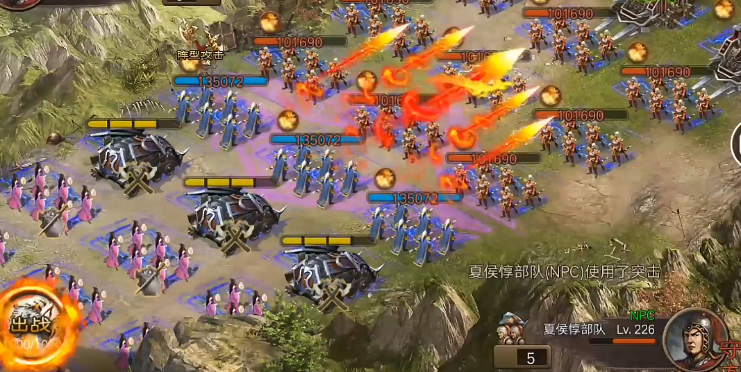 攻城掠地技能具备多少攻击力的提升 攻城掠地技能具备多少攻击力的提升