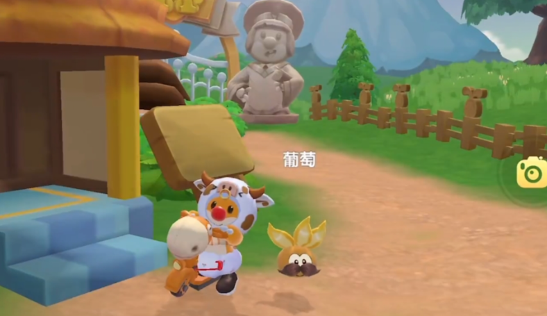 有什么办法可以加快摩尔庄园订单的处理