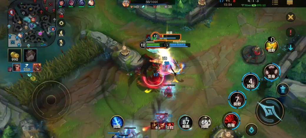 怎样去领取英雄联盟手游中的魔法球