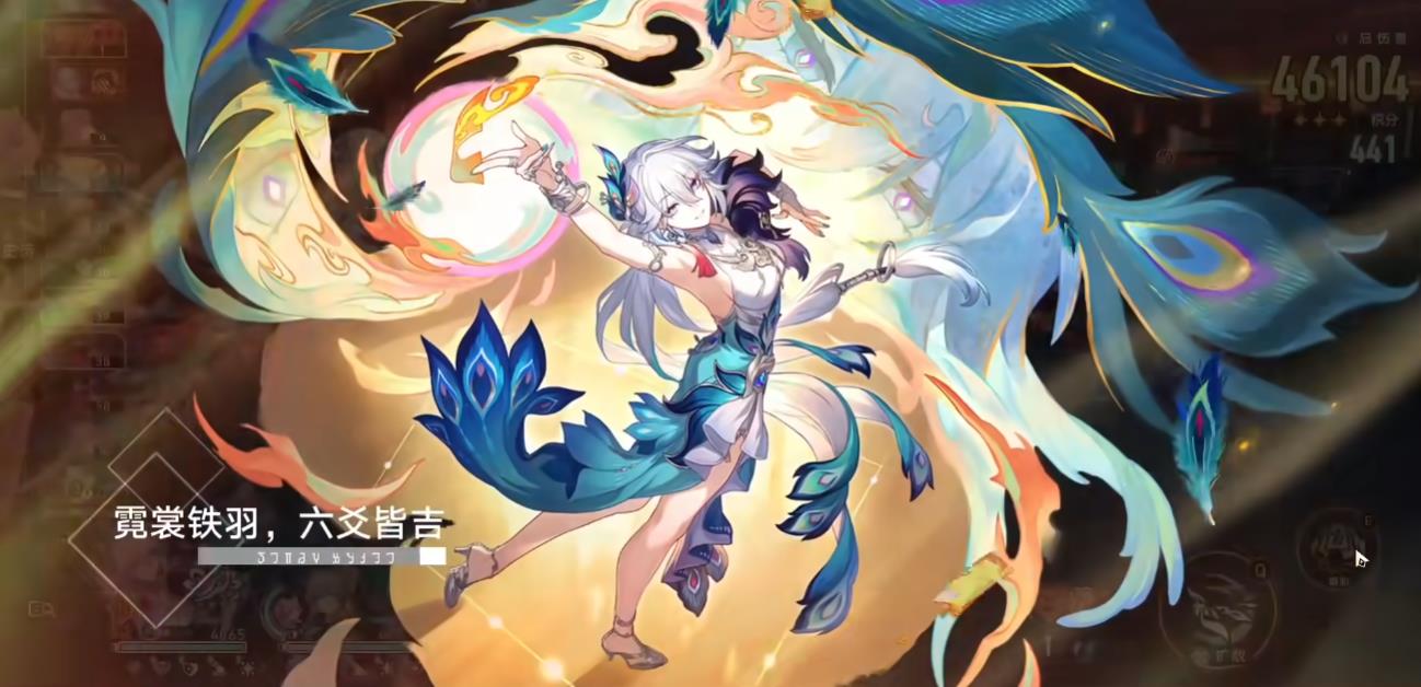 如何培养崩坏星穹铁道布洛妮娅