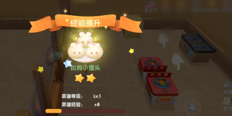 摩尔庄园草坪恢复有哪些技巧和方法 摩尔庄园草坪恢复有哪些技巧和方法