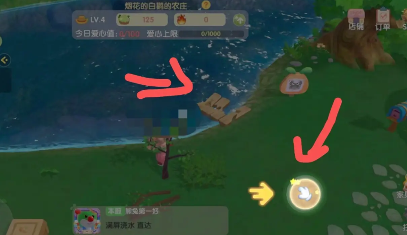 摩尔庄园鱼塘周边应该如何进行围墙布置 摩尔庄园鱼塘周边应该如何进行围墙布置