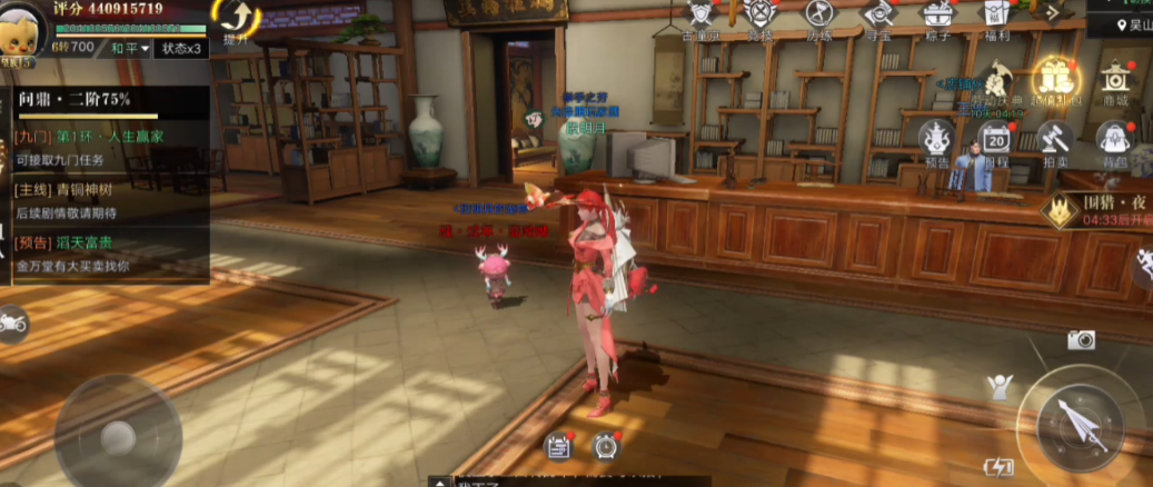 如何才能将新盗墓笔记蓝钻换成金钻的材料 如何才能将新盗墓笔记蓝钻换成金钻的材料