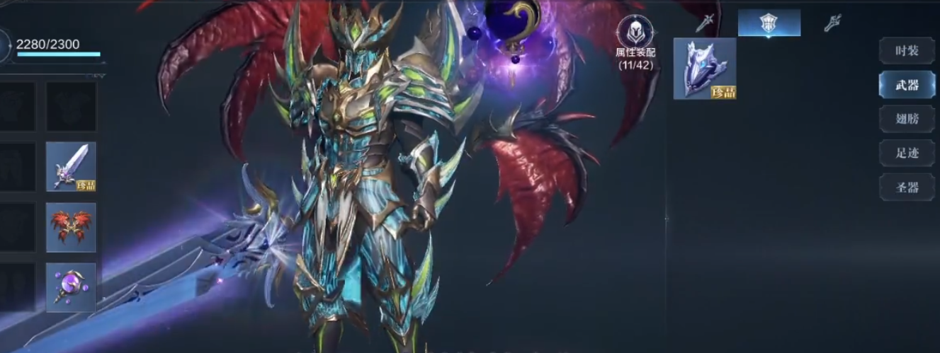 全民奇迹2中有没有被动型的吸血技能 全民奇迹2中有没有被动型的吸血技能