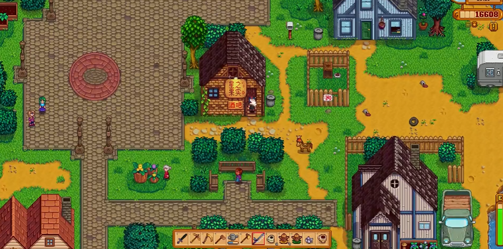 请问星露谷物语中的隐藏地点在何方