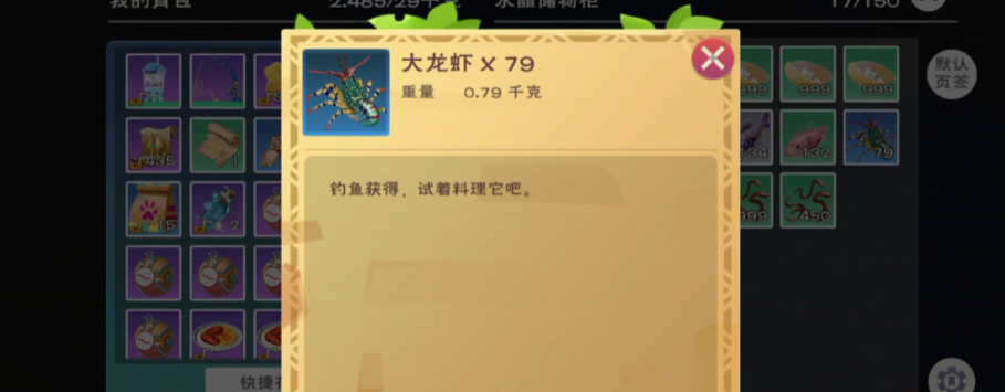 创造与魔法如何使魔法打工宠物的战力倍增