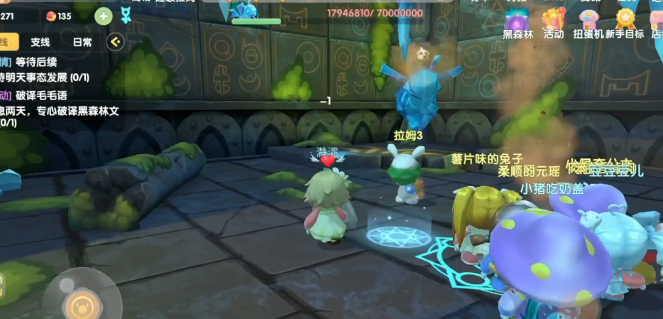 摩尔庄园母鸡增重的技巧有哪些 摩尔庄园母鸡增重的技巧有哪些