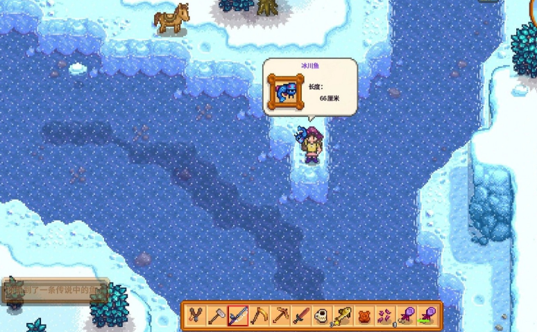 请问星露谷物语煤矿森林具体在哪里