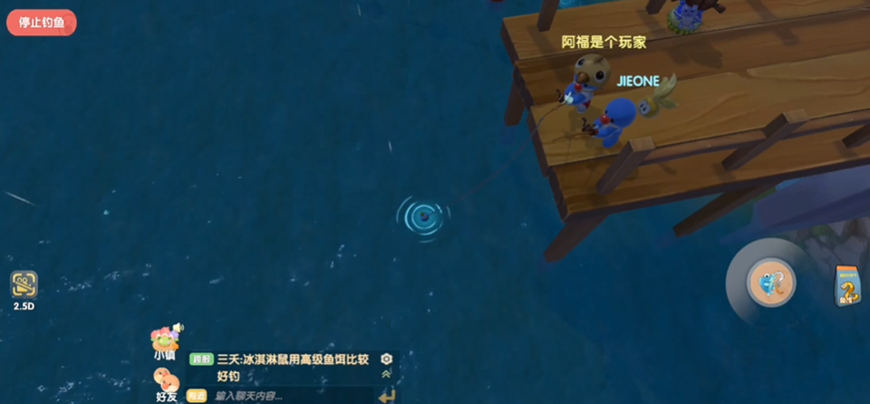 怎样享受摩尔庄园中的动作功能