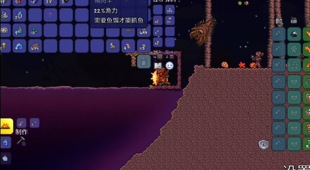 泰拉瑞亚魔镜能否传送到其他玩家所在位置 泰拉瑞亚魔镜能否传送到其他玩家所在位置