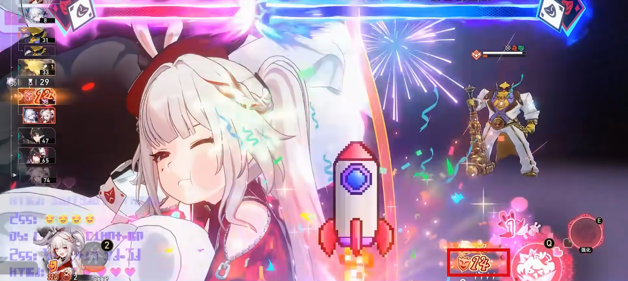 有没有关于崩坏星穹铁道秘技的高级使用技巧